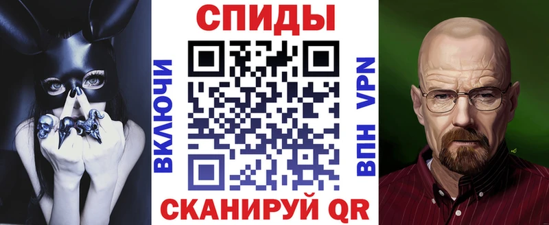 Амфетамин VHQ цена Гороховец