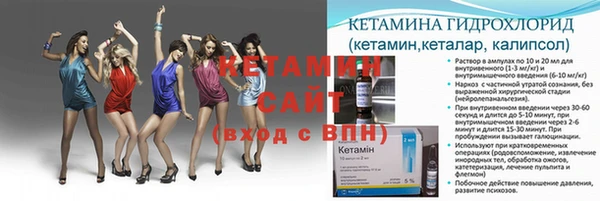 мет Богородицк