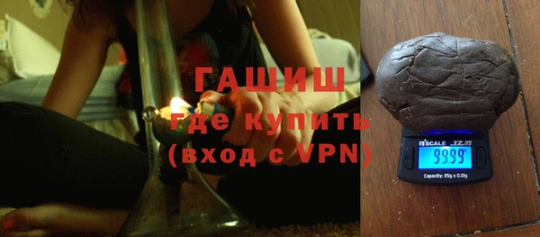 ешки Бугульма