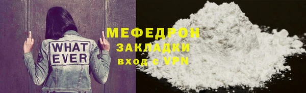 гашик Алапаевск