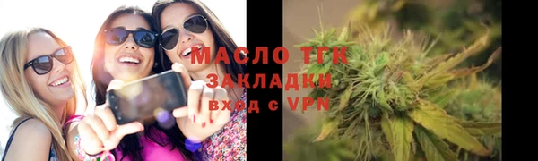 мескалин Богданович