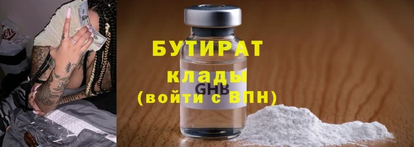 мескалин Богданович