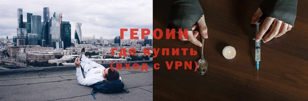прущая мука Алагир