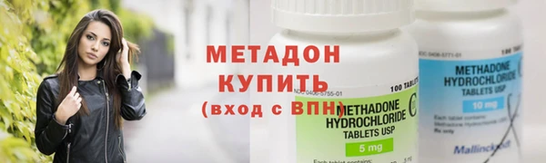 мескалин Богданович