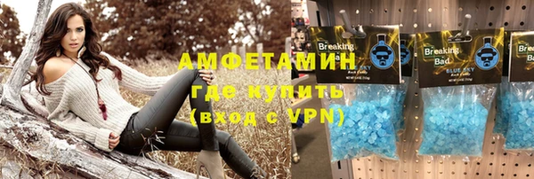 мескалин Богданович
