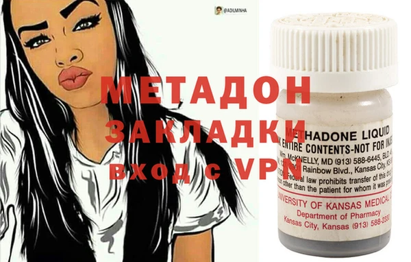 круглые Аксай
