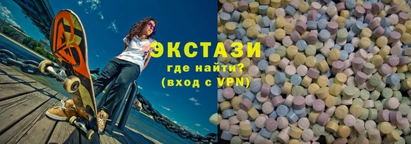ешки Бугульма