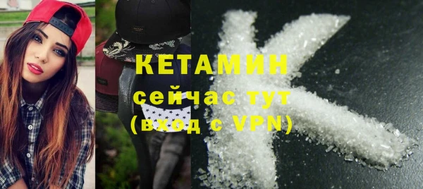 a pvp Беломорск
