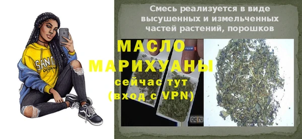 дурь Белокуриха
