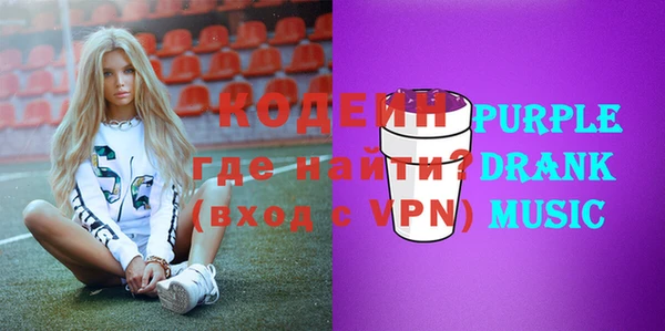 ешки Бугульма