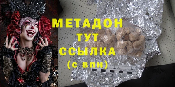 ешки Бугульма