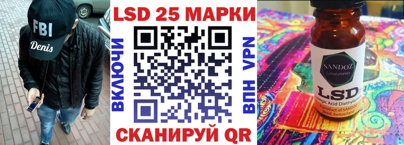 магазин  наркотиков  Гороховец  Марки N-bome 1,5мг 
