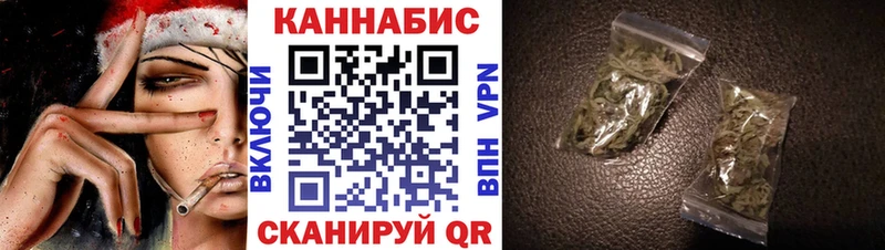 Каннабис индика  Гороховец 